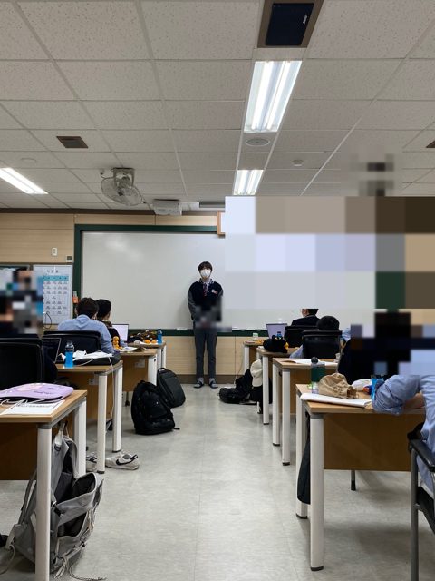 취업역량 강화 교육